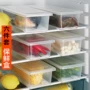 Tủ lạnh gia đình hộp lưu trữ hộp lưu trữ thực phẩm hình chữ nhật với rau nhà bếp cung cấp trái cây lưu trữ với hộp nắp - Đồ bảo quản hộp nhựa đựng thức ăn