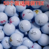 Golf Titleist Pro v1v1x Трехлейер Четыре четвертого -слоя полной игры гольф гольф гольф второй мяч