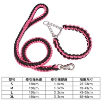 Розовый+черный