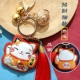 Fortune Cat [Casting] Wormwood+Lavender+подарочная коробка