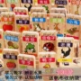 Đồ chơi giáo dục cho trẻ em 100 mẩu chữ Hán Trung Quốc Chữ nổi khối gỗ khối chữ bé đồ chơi trẻ em cao cấp