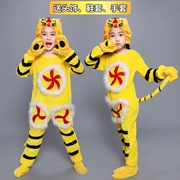 Trang phục biểu diễn động vật cho trẻ em Ngày đầu năm bé trai và hổ Tiger Bunny Trường mẫu giáo Chơi cho trẻ em biểu diễn
