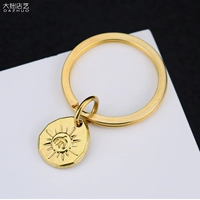 Медный брелок, 30mm