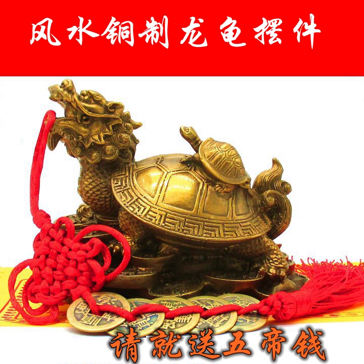 包郵 財神爺 文財神 佛像 道教 擺件 招財 開業 喬遷開業創意禮品