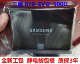 870 EVO 500G Гарантия Workbon в течение 3 лет