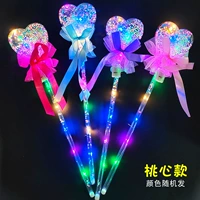 Золотые модели любви Bobo-8