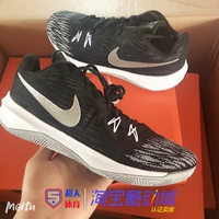 Ưu đãi đặc biệt Giày bóng rổ nam chiến đấu chống mài mòn Nike Nike Zoom Evidence II EP 908978 - Giày bóng rổ sneaker nam