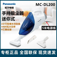 máy hút bụi cầm tay nào tốt Máy Hút Bụi Cầm Tay Panasonic/Panasonic MC-DL200 Đèn Để Bàn Tại Nhà Có Thể Giặt MC-CL749 hút bụi ô tô
