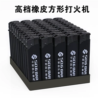 Ластик, делается под заказ