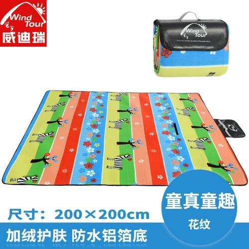 Дорожная портативная пляжная палатка для ползания, увеличенная толщина