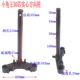 Little Turtle King 30 Core Real Direction Column