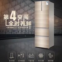 Haier Haier BCD-360WDCL Tủ lạnh gia dụng hai cửa không tần số hai cửa - Tủ lạnh mua tủ lạnh