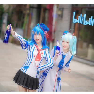 蝴蝶家cosplay动漫服装 From Taobao 蝴蝶家cosplay动漫服装 Bjd Accessories Store 蝴蝶家cosplay动漫服装 From Taobao 蝴蝶家cosplay动漫服装 Bjd Accessories Store