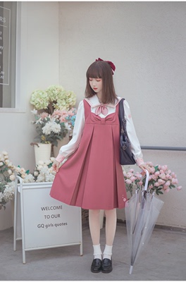 taobao agent Walnut JK [Moon Flower] Yin and Yang Shi Fate God Cooperative Card Milk Skirt Set