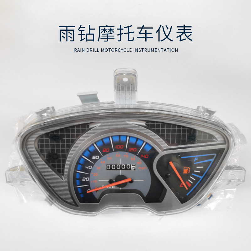 Xe Trượt Scooter 125 Mưa Kim Cương Đại Bàng Kim Cương Bảng Dụng Cụ Lắp Ráp Đồng Hồ Đo Dụng Cụ Vỏ Kính Điện Máy Tính Hỗ Trợ đồng hồ điện tử xe máy sym công tơ mét xe ô tô