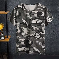 Камуфляжная футболка