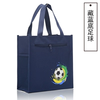 Тибетский футбол