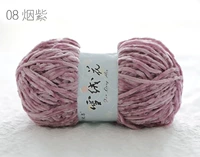 Дым фиолетовый