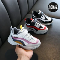 Нестандартная распродажа, новая осенне-зимняя спортивная обувь, детская плюс бархатная обувь для папы знаменитостей из Интернета, зимняя повседневная обувь для мальчиков из второго хлопка