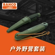 BAHCO Baigu Nhập khẩu Saw Saw ngoài trời Survival Dao Thiết bị cắm trại Kết hợp sống sót Set Army Fan Tool - Công cụ Knift / công cụ đa mục đích