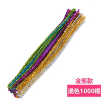 Смешанные цвета Golden Thount Root-1000
