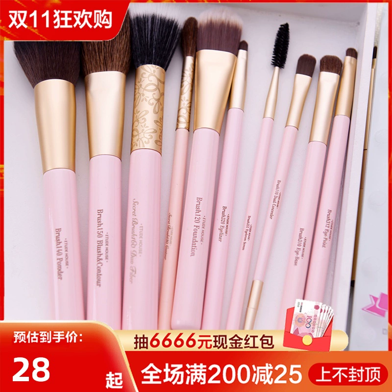 Cọ trang điểm Etude House Cọ lông mày Cọ lông mày Cọ đánh phấn mắt Cọ lông mày Cọ tán bột trang điểm Dụng cụ trang điểm lông mi - Các công cụ làm đẹp khác