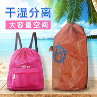 Непромокаемая сумка, сумка для хранения для плавания, уличная сверхлегкая спортивная сумка-органайзер для путешествий подходит для мужчин и женщин, вместительные и большые бретели, рюкзак, надевается на плечо