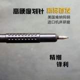 Чрезвычайно подробный линейный игольный чертеж нитковая игольчатая стальная пластина маркер плитка керамическая маркер ручка