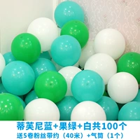Tiffany Blue+Fruit Green+White 100 Sets