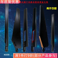 Asus, беспроводная антенна, 6 дней
