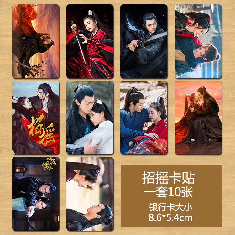 Card PosterXu Kai poster 2021 brand new  Stick to the wall Postcard crystal card  high definition wallpaper Hang a picture Wall stickers a set