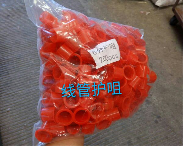 Клематис Трубка threading Трубка монтаж трубопровод соединитель 6 баллов (25 мм) защита от рта ПВХ защитный кожух Опекун специальное предложение