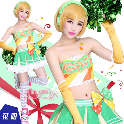 taobao agent Love Live! Paradise Live Team Huayang Adult Child Cosplay Women's Spot