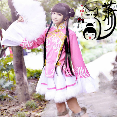 taobao agent Laptop, clothing, cosplay, Chinese style