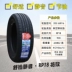 lốp xe ô tô kenda Lốp Wei Lion 155 165 175 185 195 205 215 55 60 65 70r13r14r15r16 giá lốp xe ô tô michelin Lốp xe