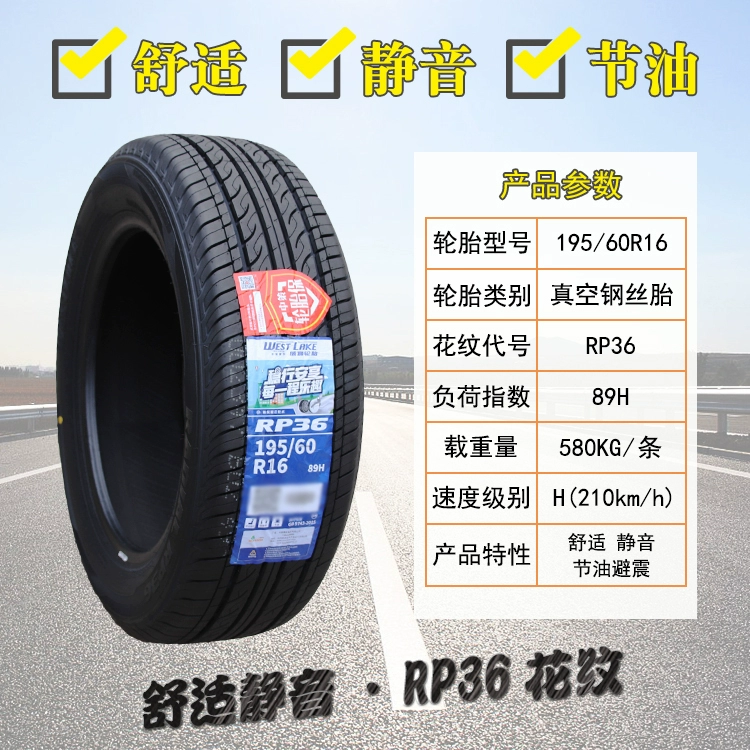 Lốp Triều Dương 195/60R16 89H RP26 Auchan Ling Aoteng Wing C20 Sylphy Tiida V5 19560r16 bảng giá lốp bridgestone bảng giá lốp bridgestone Lốp ô tô