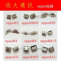 Đuôi cắm điện thoại di động cho OPPO a59 53 31 R11S 909 R9R11 phụ kiện giao diện sạc USB phổ biến ốp điện thoại iphone 6