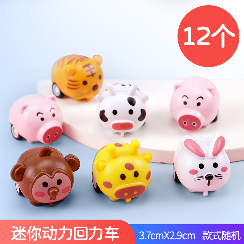 Army Greenchildren prize gift kindergarten pupil Classroom reward Small gift Stationery children birthday Stationery gift