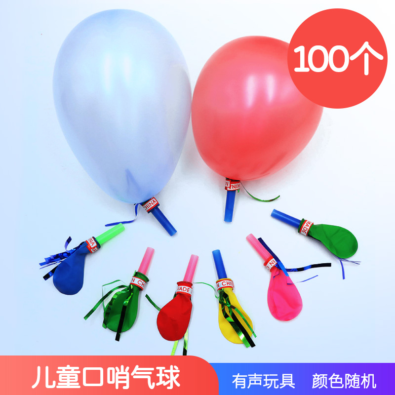 Deep Khakichildren prize gift kindergarten pupil Classroom reward Small gift Stationery children birthday Stationery gift