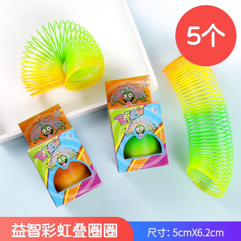 Apricotchildren prize gift kindergarten pupil Classroom reward Small gift Stationery children birthday Stationery gift