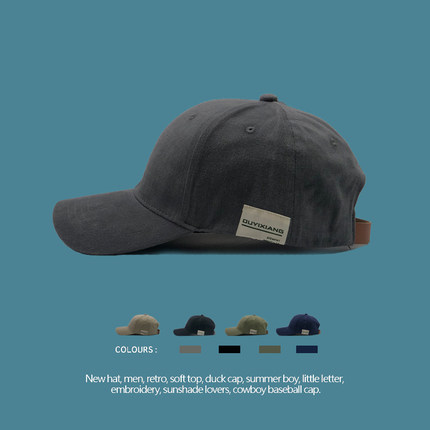 Капелюхи, кепки, головні убори с ТаоБао Шляпы, кепки, головные уборы фото 1