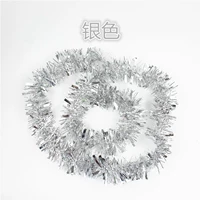 Shuangye (серебро)