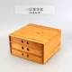 Три -слоя роскоши плюс высокая версия Pu'er Box (чайный нож