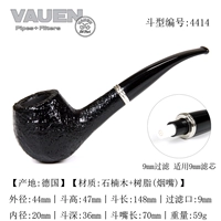 Боевой номер 4414