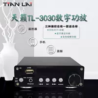 Teana TL3030 Фиксированное сопротивление Bluetooth Player Facy Facy Fackness Controller Controller Hose Curround Sound Host