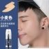 Kem nam BB cream màu tự nhiên che dấu mụn trứng cá làm trắng da nam trang điểm dạng lỏng kem nền che khuyết điểm mạnh mẽ mỹ phẩm đích thực - Mỹ phẩm nam giới Mỹ phẩm nam giới