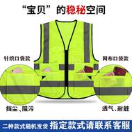 Áo phản quang an toàn áo giao thông công trường xây dựng vệ sinh công nhân áo vest vàng huỳnh quang tùy chỉnh LOGO quần áo phản quang áo gile bảo hộ