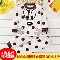 Với bộ đồ lót mùa xuân và mùa thu cho bé bộ cotton màu cotton một chiếc quần mùa thu cho bé bộ đồ lót trẻ em mát mẻ 2018 - Quần áo lót áo lá cho bé gái