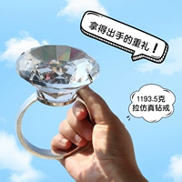 Реалистичный кварц, реалистичное глянцевое обручальное кольцо, реквизит, подарок на день рождения