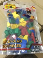 Xuất khẩu sang Nhật Bản Đồ Chơi R Chúng Tôi Lớn Hạt Chèn Khối Đồ Chơi Tương Thích với Lego Duplo Trẻ Em của Quà Tặng Kỳ Nghỉ đồ chơi trẻ em giá rẻ